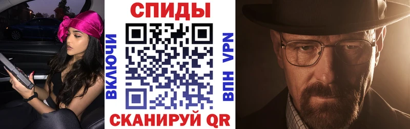 АМФ 97%  Пермь 
