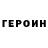 Cocaine Эквадор Anatol Krestianpol
