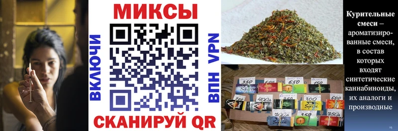 продажа наркотиков  Пермь  БУТИРАТ Butirat 