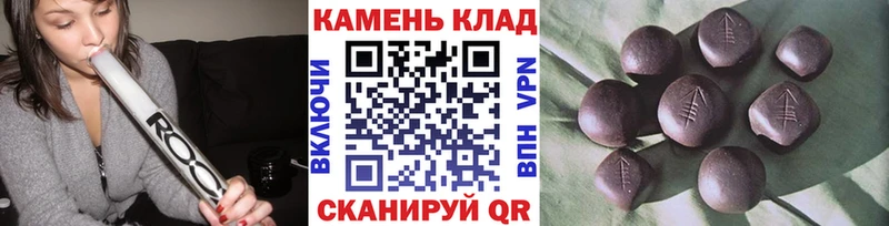 как найти закладки  Пермь  Гашиш AMNESIA HAZE 